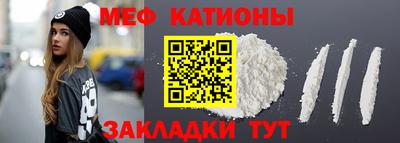 не бодяженный Кумертау