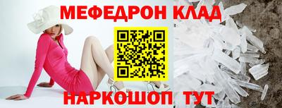 не бодяженный Кумертау