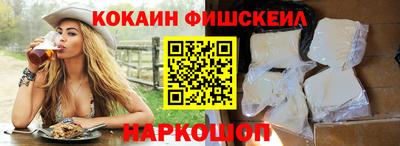 первитин Кулебаки