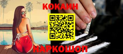 первитин Кулебаки