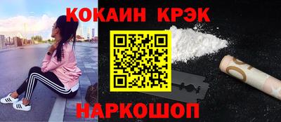 не бодяженный Кумертау
