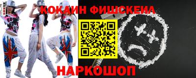первитин Кулебаки