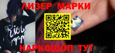 первитин Кулебаки