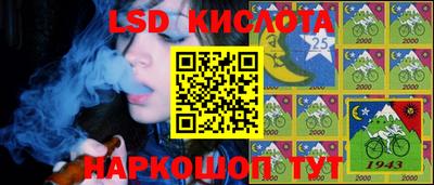 первитин Кулебаки
