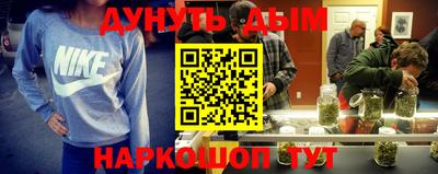 амф Кунгур