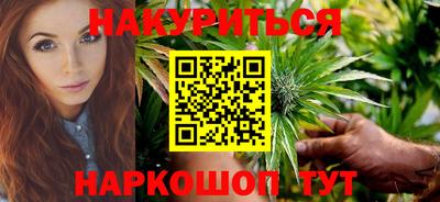 амф Кунгур