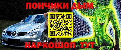 первитин Кулебаки