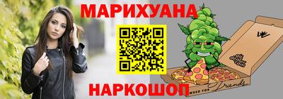 первитин Кулебаки