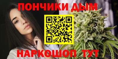 первитин Кулебаки