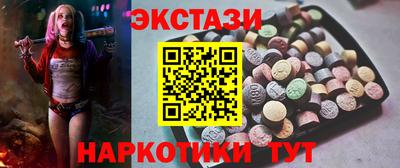 первитин Кулебаки