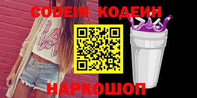 не бодяженный Кумертау
