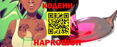 не бодяженный Кумертау