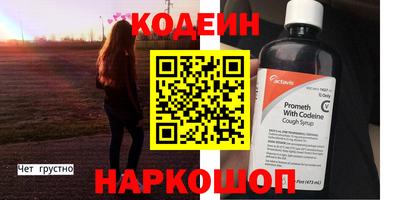 не бодяженный Кумертау