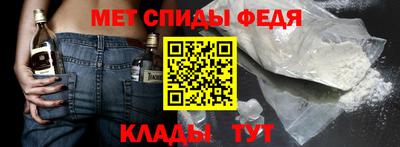 не бодяженный Кумертау