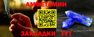 не бодяженный Кумертау
