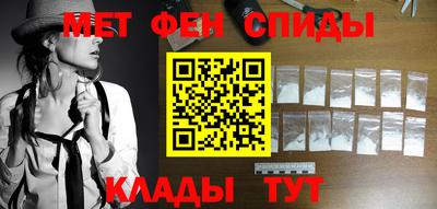 амф Кунгур