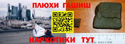 амф Кунгур