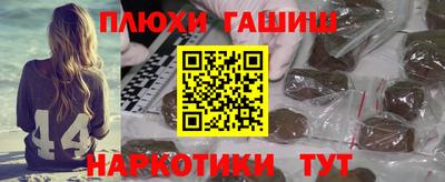 первитин Кулебаки