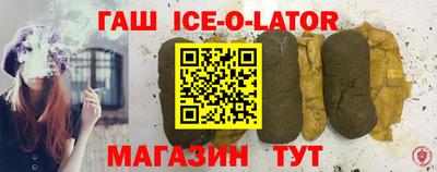 первитин Кулебаки