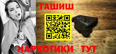 не бодяженный Кумертау
