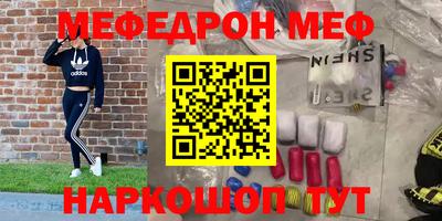 не бодяженный Кумертау