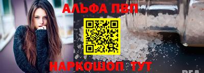 не бодяженный Кумертау