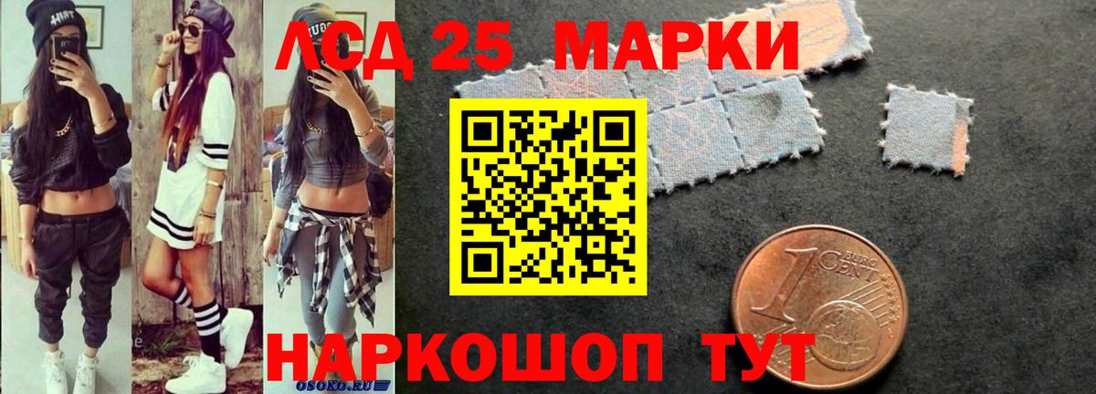 Экстази  Вход с VPN  Мефедрон   Гашиш  Камышин  Канабис  Cocaine  ГАШ 